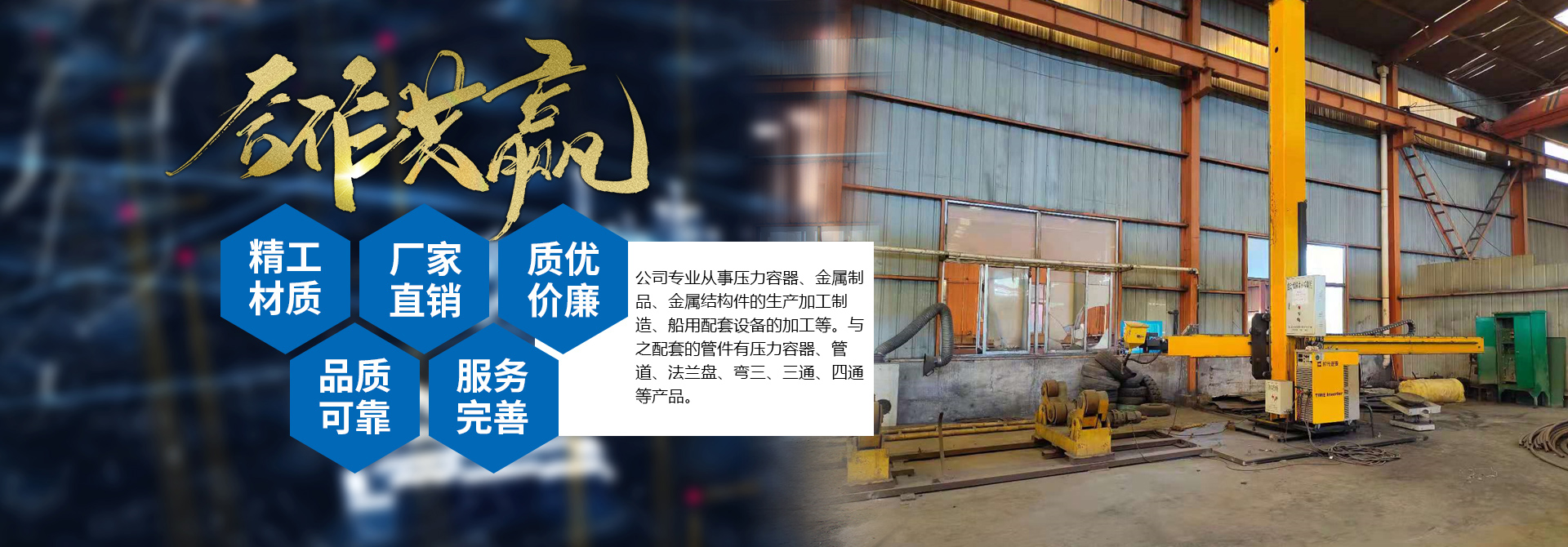 安博官网app