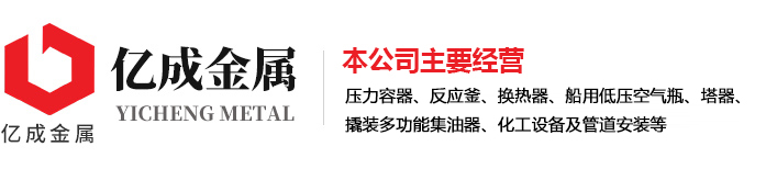 安博官网app