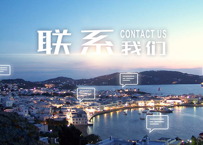 安博官网app
